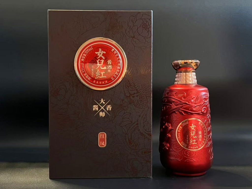 Nv Er Hong (Phoenix)